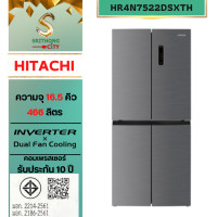 ราคา hitachi ตู้เย็นมัลติดอร์ 4 ประตู ขนาด 16.5 คิว รุ่น hr4n7522dsxth (12192566)