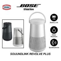 ราคา Bose SoundLink Revolve+ (plus) II Bluetooth® speaker GRAY COLOR (12168016)