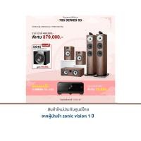 ราคา B&W 703 S3 + B&W 706 S3 + B&W HTM72 S3 แถมฟรี B&W DB4S มูลค่า 99,000.- พิเศษแลกซื้อ YAMAHA RX-A6A พิเศษ 79,900.- Mocha (12211614)