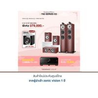 ราคา B&W 703 S3 + B&W 706 S3 + B&W HTM72 S3 แถมฟรี B&W DB4S มูลค่า 99,000.- พิเศษแลกซื้อ YAMAHA RX-A6A พิเศษ 79,900.- Rosenut (12211615)