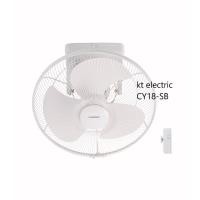 ราคา mitsubishi พัดลมโคจร 18 นิ้ว แบบหยุดส่าย cy18-sb ต่อไฟ 3 สาย กรุณาอ่านคู่มือก่อนติดตั้ง (12172963)