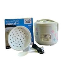 ราคา ceflar หม้อหุงข้าวอุ่นทิพย์ (1.8 ลิตร) รุ่น rc-180 (มีซึ้ง) (12157924)