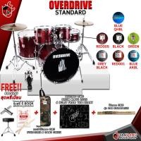ราคา กลองชุด Overdrive Standard + Full Option พร้อมเล่น- Drum Set Overdrive Standard กระเดื่องคู่ CMC,Grey Black B6-AKSL (12184728)