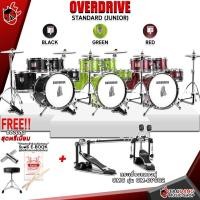 ราคา กลองชุดเด็ก Overdrive Standard + Full Option พร้อมเล่น สี Black , Green , Red พรมกลอง CMC,สีแดง (12184902)
