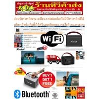 ราคา marshallลำโพงบลูทูธkilburn2black&brass(eu)กำลังขับ36วัตต์20ชั่วโมงต่อ1การชาร์จaux3.5มมpreorderฟรีsoundbarลำโพงบูลทูธพกพาmarshallลำโพงบลูทูธkilburn ii (12171284)