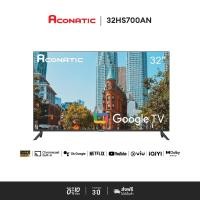ราคา [2023 new google tv] aconatic google tv hd รุ่น 32hs700an ขนาด 32 นิ้ว voice search, frameless design, dolby audio (12193308)