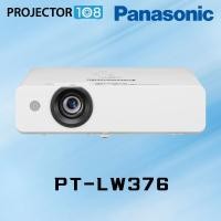 ราคา panasonic pt-lw376 wxga lcd projector lan + 2hdmi (3,600 lumens) (12199233)