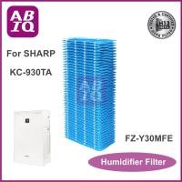 ราคา abiq แผ่นกรองไอน้ำ sharp รุ่น fz-y30mfe ใช้กับเครื่องฟอกรุ่น kc-930ta-w แผ่นกรองความชื้น (12218101)