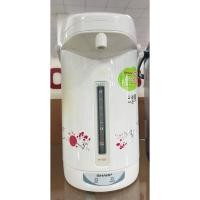 ราคา sharp กระติกน้ำร้อน 2.9 ลิตร kp-30st คละลาย (12218518)