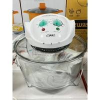 ราคา otto หม้ออบลมร้อน 12l รุ่น co-705 (12218959)