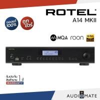 ราคา AUDIOMATE ROTEL A14 MKII INTEGRATED AMPLIFIER 80W / AMP ยี่ห้อ ROTEL A14 MKII / เเอมส์ / Amplifier Black (12153650)