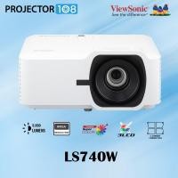 ราคา viewsonic ls740w 5,000 ansi lumens wxga laser installation projector (12182812)