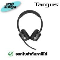 ราคา TARGUS หูฟังไร้สาย AEH104 WIRELESS BLUETOOTH STEREO HEADSET สีดำ ไร้สาย (12182409)