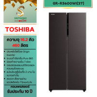 ราคา TOSHIBA ตู้เย็นไซค์ บาย ไซค์ ขนาด 16.2 คิว รุ่น GR-RS600WI-PMT(37) (12194761)