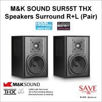 ราคา mk sound sur55t thx surround r+l (1 pair) home cinema | home theater (12178764)