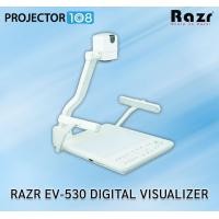 ราคา razr ev-530 digital visualizer (12150341)