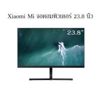 ราคา xiaomi จอมอนิเตอร์ mi 23.8 desktop monitor 1c (global version) ขนาด 23.8 นิ้ว (12188463)