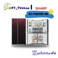 ราคา sharp ตู้เย็น sharp รุ่น sj-fx52gp-br (12218635)
