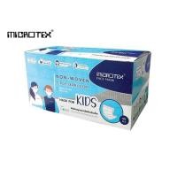 ราคา ผ้าปิดจมูกเยื่อกระดาษ 3 ชั้น สีฟ้า(50 ชิ้น)microtex® รุ่น face mask 3ply kids (12221734)