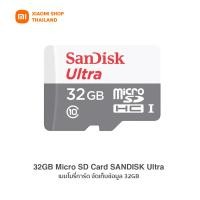 ราคา SanDisk Ultra 32GB/Memory card Samsung /64GB/128GB/256GB สินค้าของแท้ Micro SD Card เมมโมรี่การ์ด 32GB (12244662)