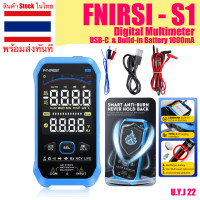 ราคา uyj - ดิจิตอล มัลติมิเตอร์ fnirsi-s1 ac/dc มีแบตเตอรี่ในตัว ความแม้ยำสูง digital multimeter รองรับ ncv จอแสดงผลขนาดใหญ่ (12180558)