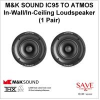 ราคา mk sound ic95 ลำโพงลำหรับ atmos ฝังฝ้า in-ceiling (1 pair) home cinema | home theater (12180817)