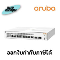 ราคา Aruba (JL681A) Switch Instant On 1930 8G PoE+/2SFP POE (12160633)