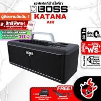 ราคา Boss Katana Air แอมป์กีต้าร์ Boss Katana Air Guitar Amplifier AIR (12184328)