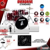 ราคา กลองชุด Overdrive Standard + Full Option พร้อมเล่น- Drum Set Overdrive Standard ไม้กลอง CMC,Blue B2-QHBL (12184701)