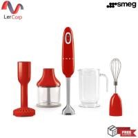 ราคา (smeg) เครื่องปั่นอาหารมือถือ 50 retro style aesthetic รุ่น hbf22rdeu สีแดง (12183341)