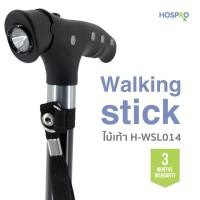 ราคา hospro ไม้เท้าขาเดี่ยวพับได้ มีไฟฉาย กระทัดรัด พกพาได้ ไม่ก๊องแก๊ง ทนทาน มีสติ๊กเกอร์มองเห็นตอนกลางคืน รุ่น h-wsl014 (12216970)