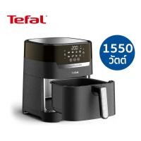 ราคา TEFAL หม้อทอดไร้น้ำมัน 2IN1 รุ่น EASY FRY & GRILL PRECISION EY505866 (1550w ขนาด 4.2 ลิตร) ประกันศูนย์ 2 ปี New (12231815)