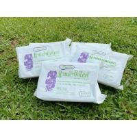 ราคา vanda ผ้าอนามัยสำหรับหลังคลอด แวนด้าบิ๊กไซส์ แบบห่วง (ฟรี สายคาดในห่อ)แพ็ค10 ชิ้น (1ห่อ) 028 (12229471)