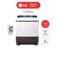 ราคา lg เครื่องซักผ้า 2 ถัง ขนาด 13 กก. รุ่น tt13warg ระบบ roller jet (12249428)