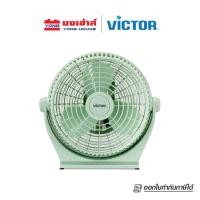 ราคา victor พัดลมแฟนซี 10 นิ้ว รุ่น bx-211 พัดลม พัดลมตั้งโต๊ะ วิคเตอร์ (สีเขียวพาสเทล) (12246958)