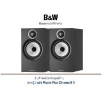 ราคา B&W 606 S3 Bookshelf Speaker Black (12258841)