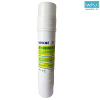 ราคา visor ไส้กรองน้ำดื่ม inline uf membrane 12" (12304539)