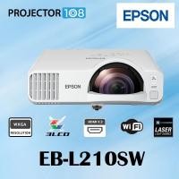 ราคา epson eb-l210sw laser short-throw projector (12279919)