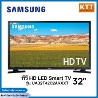 ราคา samsung led smart tv รุ่น ua32t4202akxxt สมาร์ททีวีขนาด 32 นิ้ว (12293125)