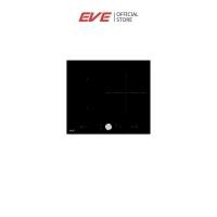 ราคา eve เตาฝังอินดักชั่น 3 หัว (เตา induction) hb60-1fz1rind/ktc ส่งฟรีทั่วประเทศ (12304438)