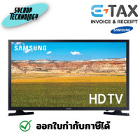 ราคา SAMSUNG 32 นิ้ว รุ่น UA32T4202AKXXT HD SMART TV T4202 32 นิ้ว (12294422)