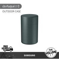 ราคา samsung outdoor case รุ่น vg-scla00gxy สำหรับ the freestyle เคสโปรเจคเตอร์ (12299315)