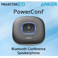 ราคา anker powerconf bluetooth portable conference speakerphone with 6 microphones (12275787)