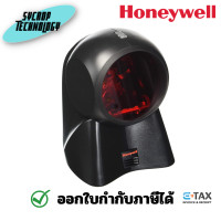 ราคา HONEYWELL Orbit MK 7120 เครื่องอ่านบาร์โค้ด 1D แบบตั้งโต๊ะ USB (PN:MK7120-31A38) ตั้งโต๊ะ (12328642)