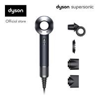 ราคา Dyson Supersonic hair dryer HD15 (Black/Nickel) ไดร์เป่าผม ไดสัน สี ดำ Black/Nickel (12321699)