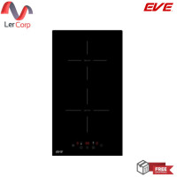 ราคา (eve) เตาฝังอินดักชั่น 2 หัว hb30-2ind294/tc (12316611)
