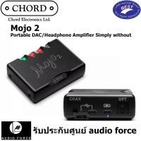 ราคา chord mojo 2 portable dac/headphone amplifier simply without (12317704)