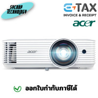 ราคา Acer Projector H6518STi (MR.JSF11.006) โปรเจคเตอร์ 3,500 ANSI Lumens (12291947)