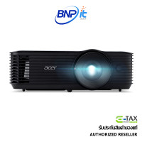 ราคา acer projector x1228h dlp xga 4,500 ansi lm รับประกัน 3 ปี เอเซอร์ โปรเจคเตอร์ (12320914)