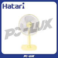 ราคา HATARI พัดลมตั้งโต๊ะ 14 นิ้ว T14M1 สีเหลือง (12359435)